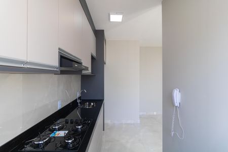 Apartamento para alugar com 44m², 2 quartos e 1 vagaCozinha