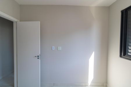 Apartamento para alugar com 44m², 2 quartos e 1 vagaQuarto 01