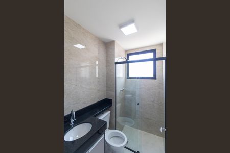 Apartamento para alugar com 44m², 2 quartos e 1 vagaBanheiro