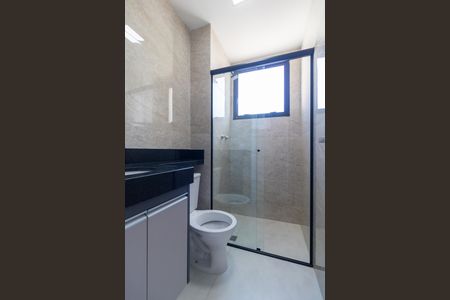 Apartamento para alugar com 44m², 2 quartos e 1 vagaBanheiro