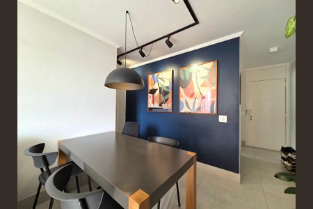 Apartamento à venda com 52m², 1 quarto e 1 vagaSala