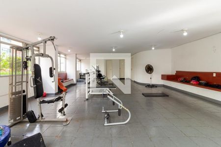 Apartamento à venda com 52m², 1 quarto e 1 vagaÁrea comum - Academia