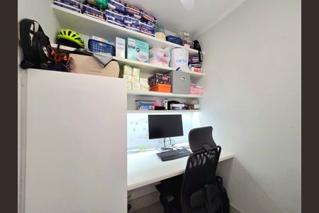 Apartamento à venda com 52m², 1 quarto e 1 vagaQuarto de Serviço