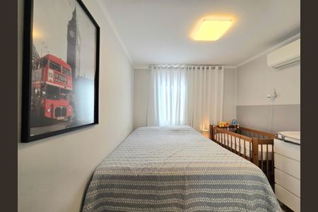 Apartamento à venda com 52m², 1 quarto e 1 vagaQuarto 