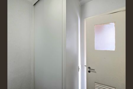 Apartamento à venda com 52m², 1 quarto e 1 vagaQuarto de Serviço