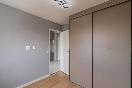 Apartamento para alugar com 28m², 1 quarto e sem vagaQuarto