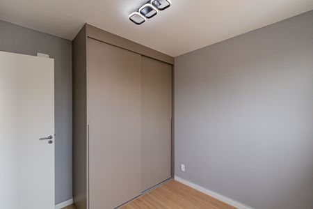 Quarto de apartamento para alugar com 1 quarto, 28m² em Vila Romana, São Paulo