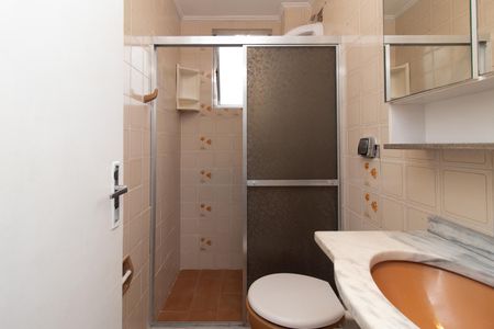 Apartamento para alugar com 46m², 1 quarto e sem vagaBanheiro