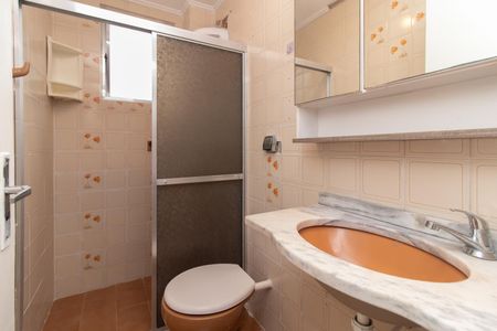 Apartamento para alugar com 46m², 1 quarto e sem vagaBanheiro