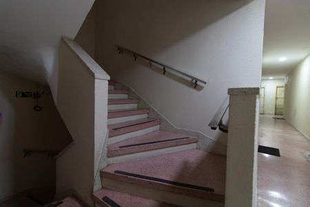 Apartamento para alugar com 46m², 1 quarto e sem vagaEscada