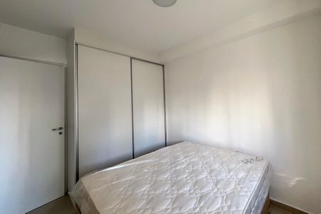 Quarto  de apartamento para alugar com 1 quarto, 30m² em Aclimação, São Paulo