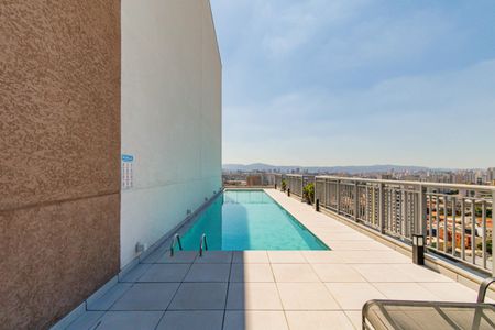 Apartamento para alugar com 28m², 1 quarto e sem vagaÁrea comum - Piscina