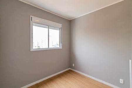 Apartamento para alugar com 28m², 1 quarto e sem vagaQuarto