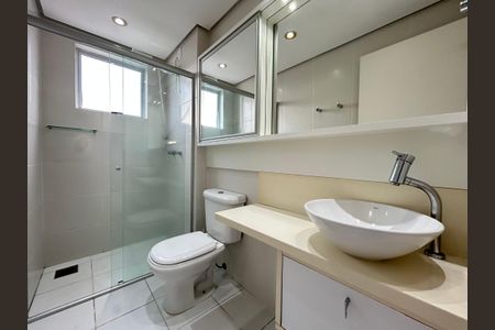 Apartamento para alugar com 69m², 2 quartos e 1 vagaBanheiro suíte 