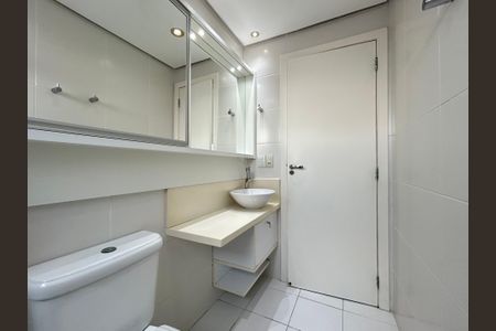 Apartamento para alugar com 69m², 2 quartos e 1 vagaBanheiro suíte 