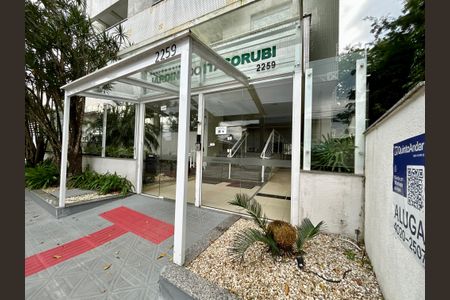 Apartamento para alugar com 69m², 2 quartos e 1 vagaFachada