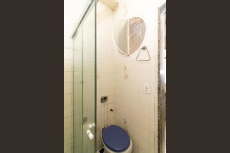 Apartamento para alugar com 62m², 2 quartos e sem vagaBanheiro