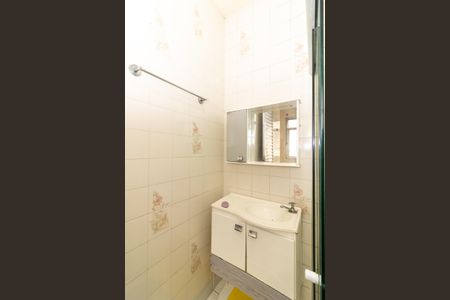 Apartamento para alugar com 62m², 2 quartos e sem vagaBanheiro