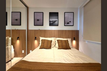 Apartamento para alugar com 25m², 1 quarto e sem vaga Apartamento para alugar com 25m², 1 quarto e sem vagaSuíte