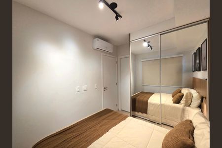 Apartamento para alugar com 25m², 1 quarto e sem vaga Apartamento para alugar com 25m², 1 quarto e sem vagaSuíte