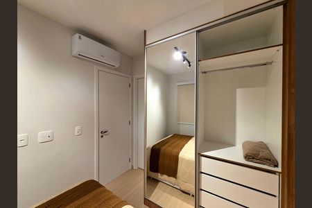 Apartamento para alugar com 25m², 1 quarto e sem vaga Apartamento para alugar com 25m², 1 quarto e sem vagaSuíte