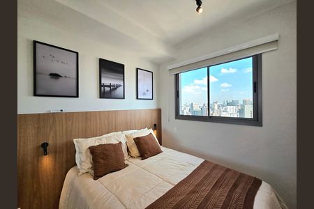 Apartamento para alugar com 25m², 1 quarto e sem vaga Apartamento para alugar com 25m², 1 quarto e sem vagaSuíte