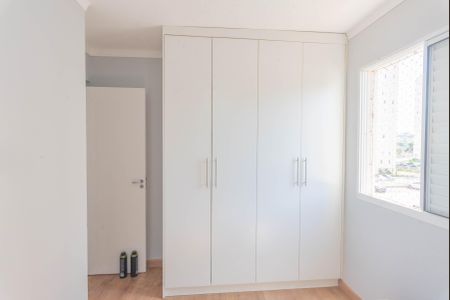 Apartamento para alugar com 75m², 3 quartos e 1 vagaQuarto 1