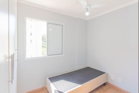 Apartamento para alugar com 75m², 3 quartos e 1 vagaQuarto 1