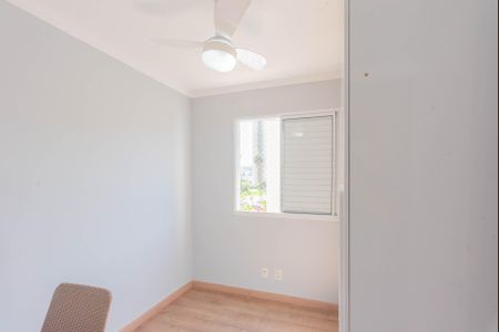 Apartamento para alugar com 75m², 3 quartos e 1 vagaQuarto 2