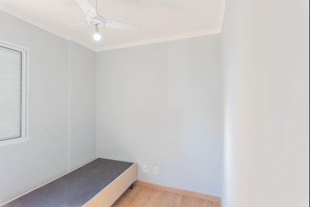 Apartamento para alugar com 75m², 3 quartos e 1 vagaQuarto 1