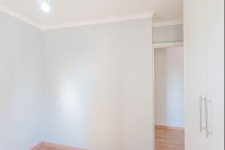 Apartamento para alugar com 75m², 3 quartos e 1 vagaQuarto 1