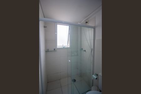 Apartamento para alugar com 70m², 2 quartos e 2 vagasBanheiro da Suíte 