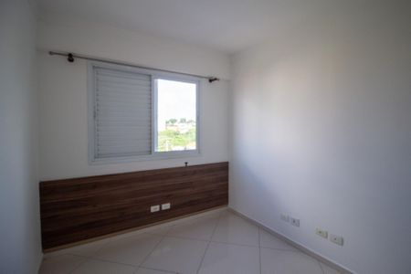 Apartamento para alugar com 70m², 2 quartos e 2 vagasQuarto 
