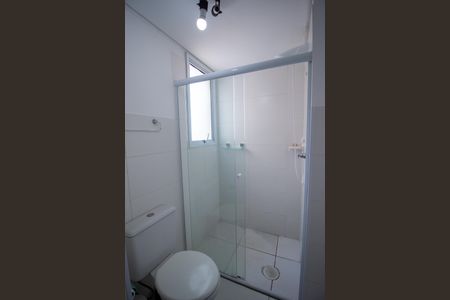 Apartamento para alugar com 70m², 2 quartos e 2 vagasBanheiro