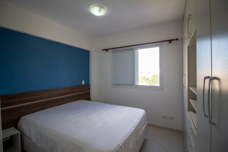 Apartamento para alugar com 70m², 2 quartos e 2 vagasSuite 