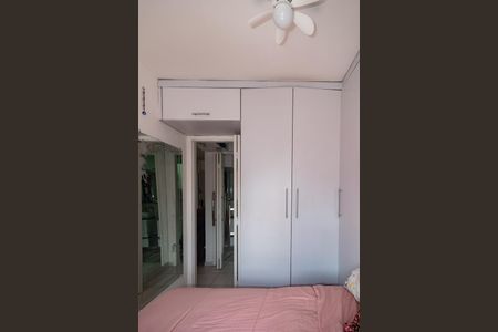 Apartamento para alugar com 48m², 1 quarto e 1 vagaQuarto