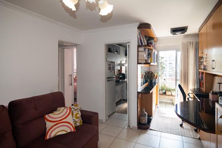 Apartamento para alugar com 48m², 1 quarto e 1 vagaSala