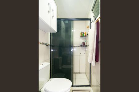 Apartamento para alugar com 48m², 1 quarto e 1 vagaBanheiro