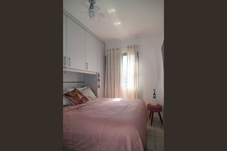 Apartamento para alugar com 48m², 1 quarto e 1 vagaQuarto