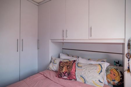 Apartamento para alugar com 48m², 1 quarto e 1 vagaQuarto