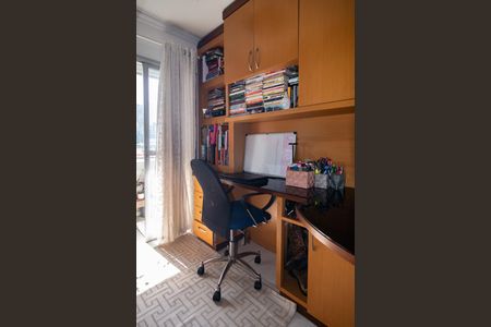 Apartamento para alugar com 48m², 1 quarto e 1 vagaSala