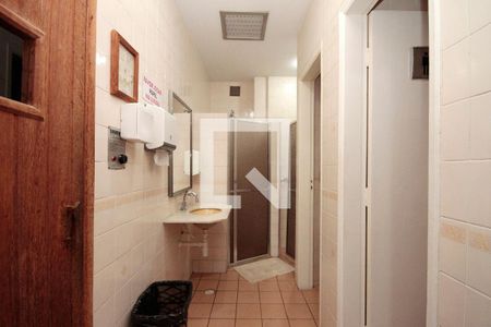 Apartamento para alugar com 48m², 1 quarto e 1 vagaSauna