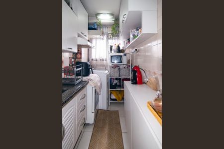 Apartamento para alugar com 48m², 1 quarto e 1 vagaCozinha / Área de Serviço