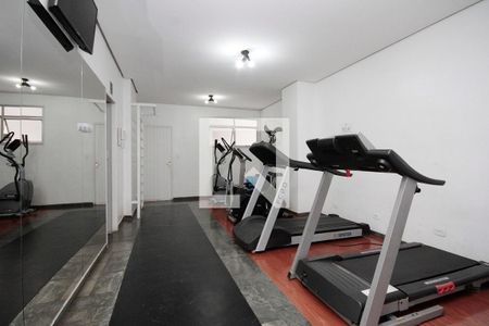 Apartamento para alugar com 48m², 1 quarto e 1 vagaAcademia