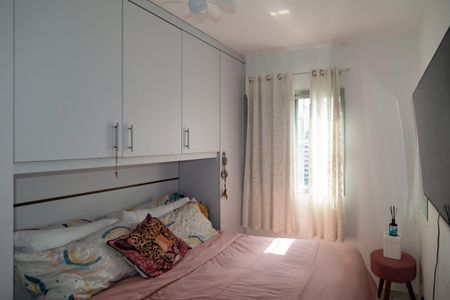 Apartamento para alugar com 48m², 1 quarto e 1 vagaQuarto