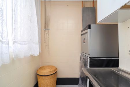Apartamento à venda com 58m², 2 quartos e 1 vagaÁrea de Serviço