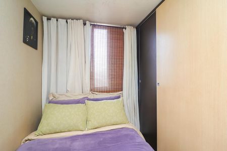 Apartamento à venda com 58m², 2 quartos e 1 vagaQuarto 2