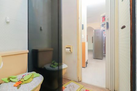 Apartamento à venda com 58m², 2 quartos e 1 vagaBanheiro