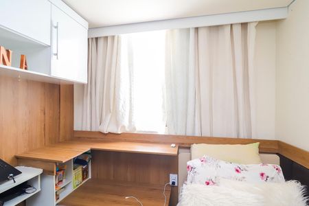 Apartamento à venda com 58m², 2 quartos e 1 vagaQuarto 1