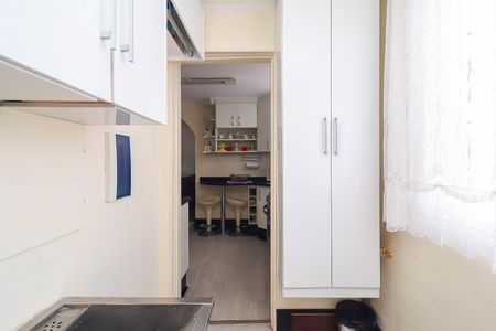 Apartamento à venda com 58m², 2 quartos e 1 vagaÁrea de Serviço